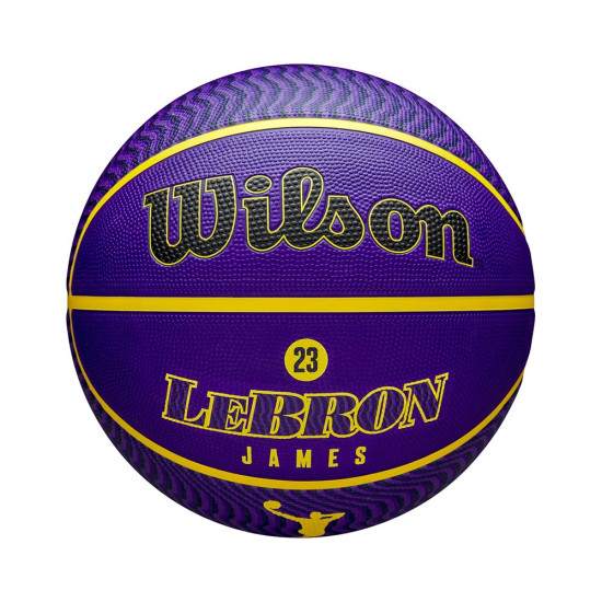 Wilson Μπάλα μπάσκετ Icon Lebron James